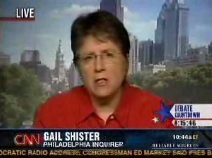 Gail+day