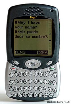 2007-07-26-interpreter.jpg