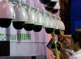 2007-09-11-china_security.jpg