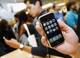 2007-09-18-iphoneuk.jpg