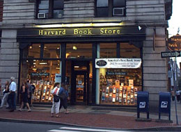 2007-09-20-harvard_bookstore.jpg
