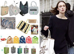 2007-09-21-bags.jpg