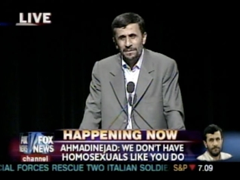 2007-09-24-Youresogayyouprobablythinkthisspeechisaboutyou.JPG