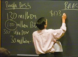 2007-10-05-business_school.jpg