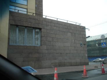 2007-11-05-PutinsKGB.1Copy.JPG