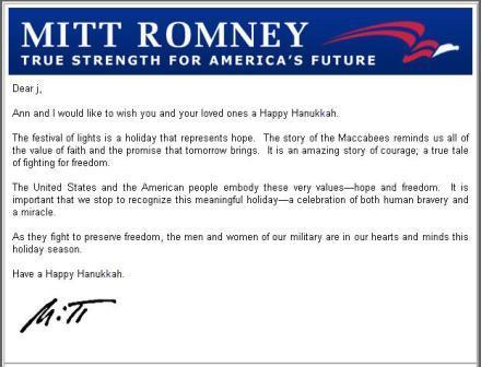 2007-12-25-1romneyhanukkah.jpg