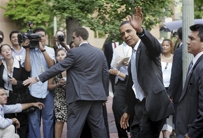 2008-06-19-capt.f99134de0da44e8ba7616ab2d3e11ce1.obama_2008_dclj112.jpg