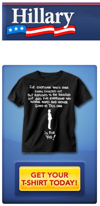 2008-07-15-teeshirt.jpg