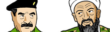 2008-07-16-tomorrow.jpg