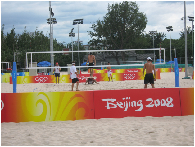 2008-08-05-Olympic1.jpg