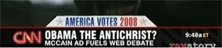 2008-08-18-cnnshawantichrist.jpg