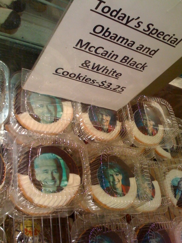 2008-10-03-cookies.jpg