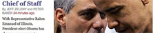 2008-11-07-emanuel_nyt.jpg