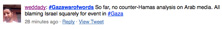2008-12-30-twitterpull.jpg