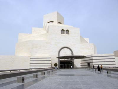 Qatar Museum