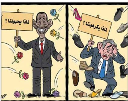 recent obama political cartoons. 2009-06-07-ObamaCartoonAlwatan