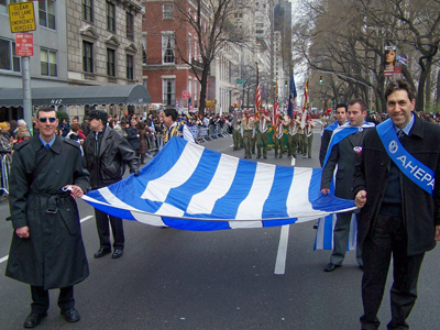 2009-06-30-Parade_Flag.jpg