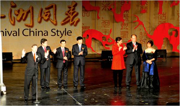 2010-01-13-World_Peace_Gala_Chicago_4.0_C.jpg