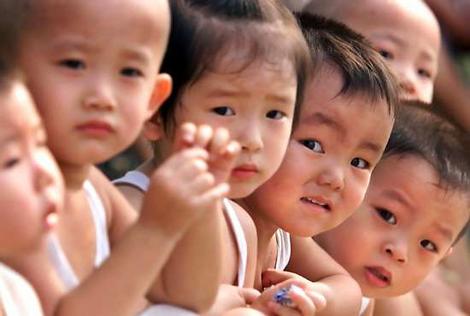 Children From China