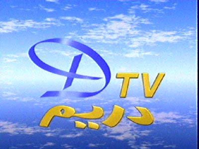 dream tv logo