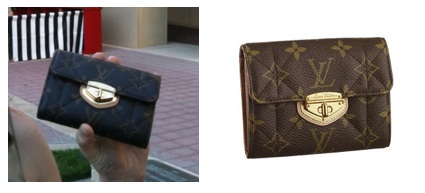 lv products