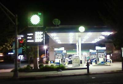 2010-07-11-BPStatn.jpg