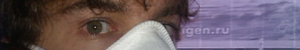 2010-08-11-hischthinpull.jpg
