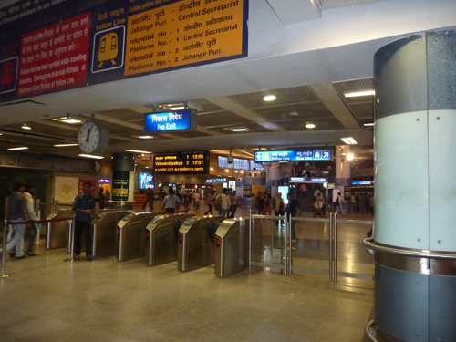 2010-08-12-subway.jpg