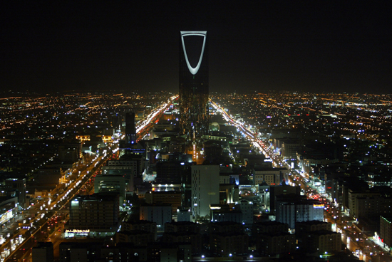 Riyadh's skyline