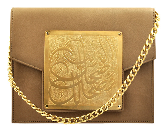 2011-01-13-SQUAREICONtaupe.jpg