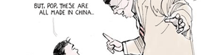 2011-01-23-comic.gif