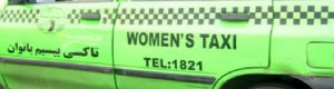 2011-06-17-womenstaxi.jpg