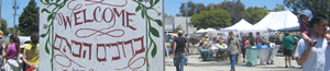 2011-07-06-urbanfarmberkeley.gif