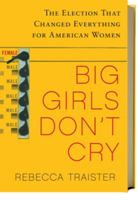 2011-07-22-images-bgdc.png