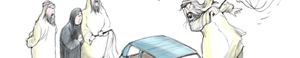2011-09-29-Screenshot20110929at10.02.24AM.png
