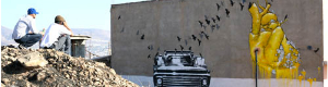 2011-10-12-imagepull.jpg