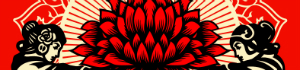2011-11-15-ShepardFaireypull.jpg