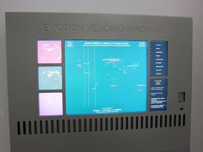 2012-01-28-vendingmachine.jpg