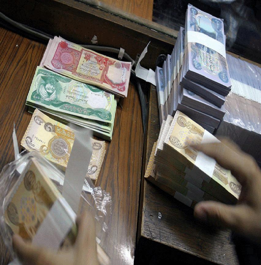 2012-03-01-BankingIraq_86ad9.jpg