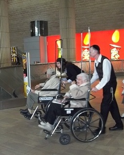 2012-03-01-OldestCoupletoMakealiyah.jpg