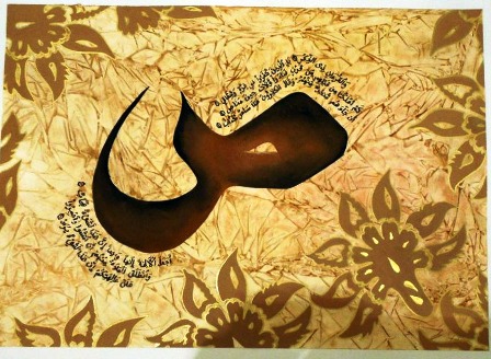 2012-04-11-AJSaad.jpg