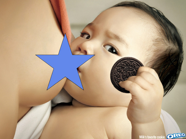 oreo breastfeeding nipple covered