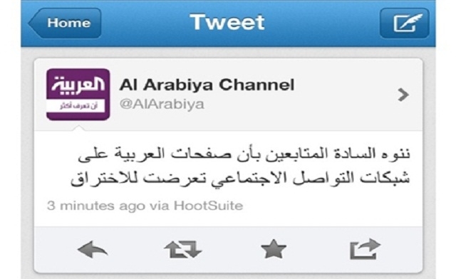 2012-04-24-notification.jpg