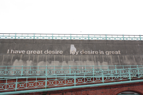 2012-05-20-IhaveDesire.jpg