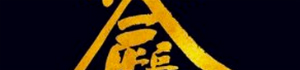 2012-06-29-Ragogs.jpg