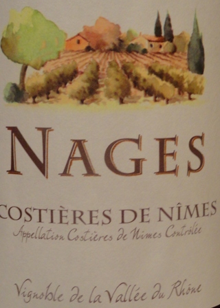 2012-07-09-NagesRose.jpg