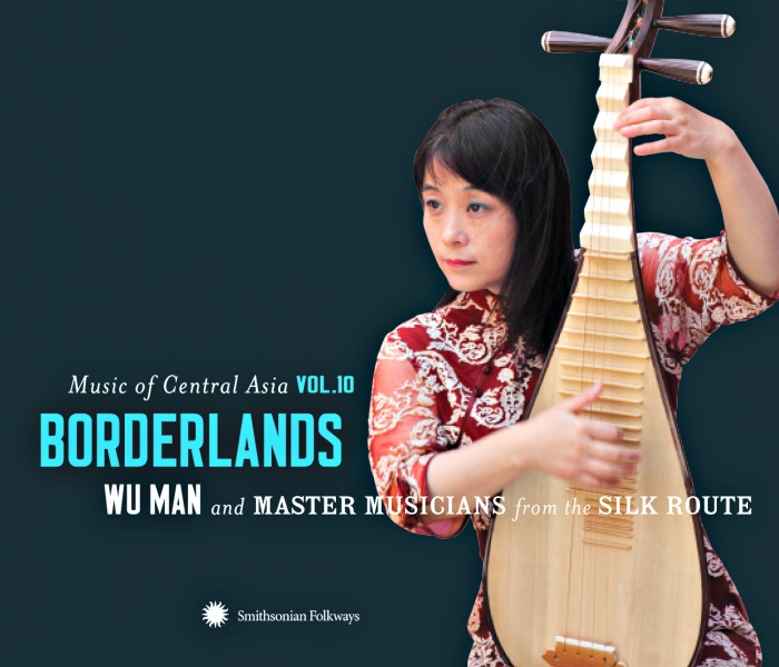 2012-07-12-wumanCDcover.jpg