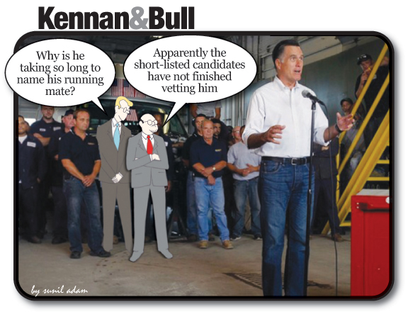 2012-07-20-VettingWEB.jpg