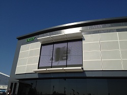 2012-07-30-CDWtheAcerInteractivePavillionattheOlympicPark4.JPG