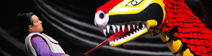 2012-08-15-dragon.png